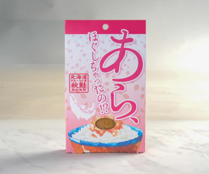 あら、ほぐしちゃったの!?オホーツク産秋鮭ほぐし